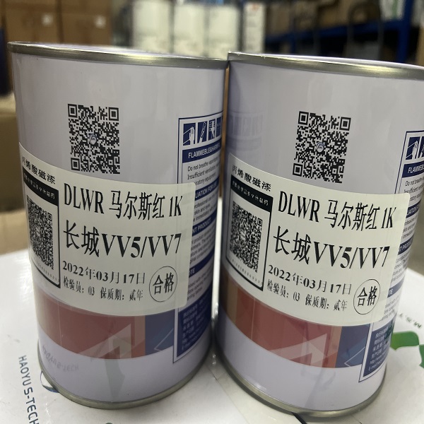 贵阳金属漆批发公司